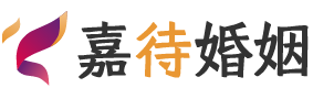 美国凤凰城婚姻调解
